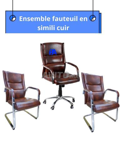 طقم كراسي احترافي - Pack fauteuil professionnel