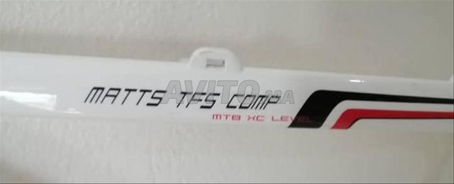 إطار احترافي للدراجة الهوائية Mérida الأصلي - 2