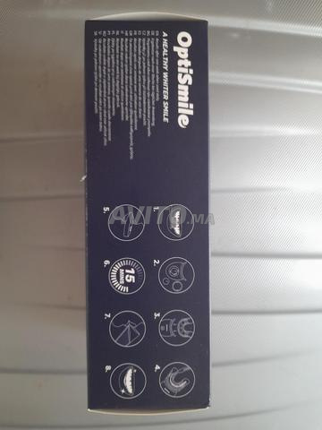 طقم تبييض الأسنان بالجل - 2