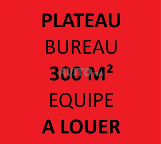 PLATEAU BUREAU ENTIEREMENT EQUIPE A LOUER FES V.N