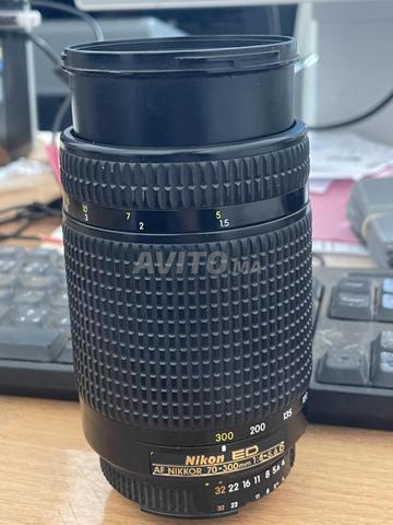 Nikon AF70-300mm