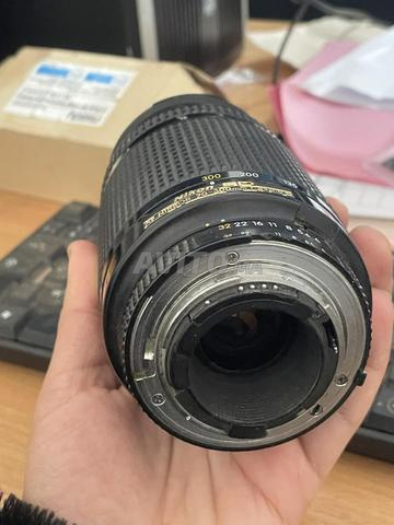 Nikon AF70-300mm - 2