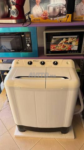 1470 درهم توصيل مجاني - 2