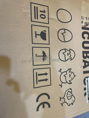 فقاصة بيض 56 بيضة اوتوماتيكية لازالة جديدة - 2