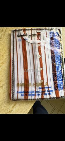 Tricot tunisien Al Fadila original  - 2
