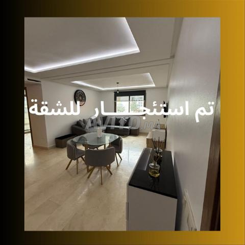 تم استئجار الشقة 