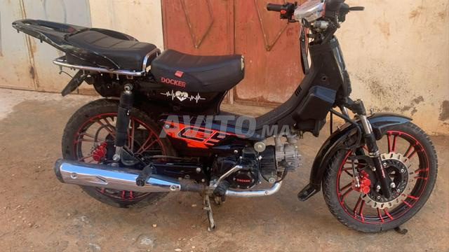 سميمو اقليم الصويرة - 2