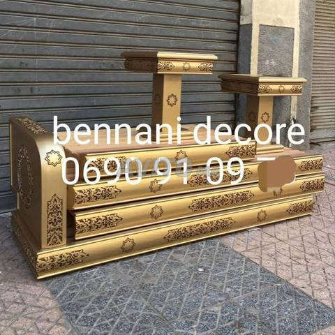 Salon jamais utilisé