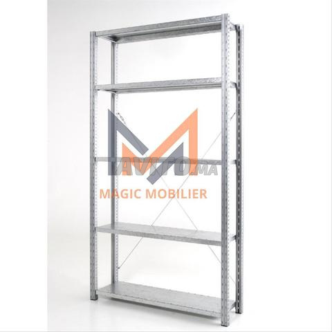 رف معدني متعدد الاستخدامات - 2