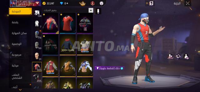 compte free fire - 2