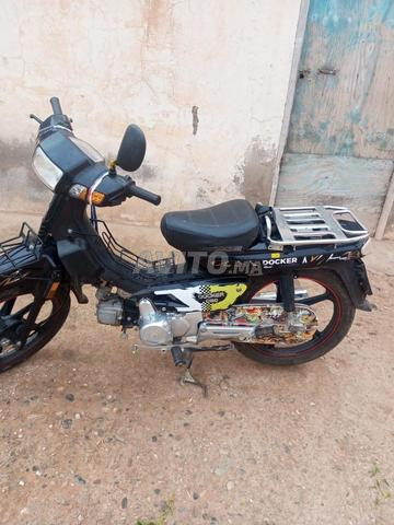 c50 للبيع حاجة مزال نقية  - 2