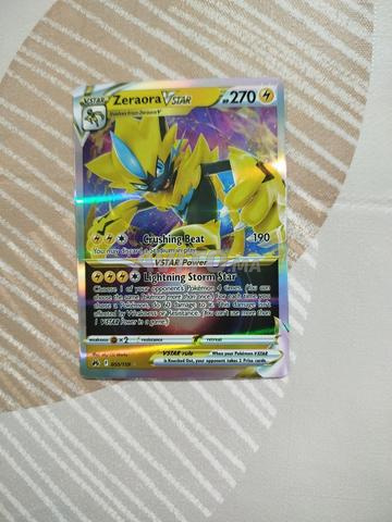 3 Cartes Pokémon Vstar  - 2