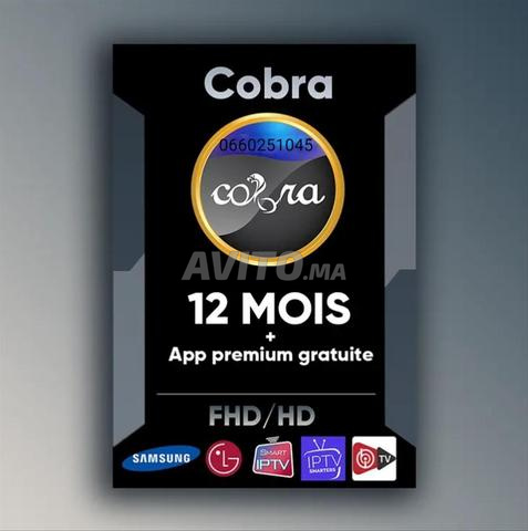 Abonnement iptv 4k Ultra HD FHD SD VoD 