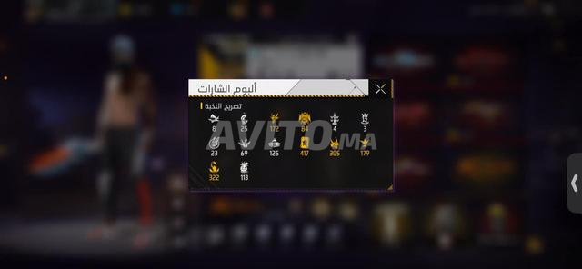 compte free fire mli7 lbi3 wla ltabadol - 2