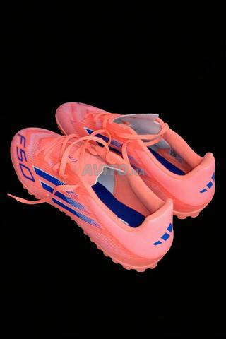 صيدلية العزيب ابقو