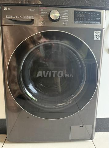 مدينة برشيد حي بيركور ، برشيد - 2