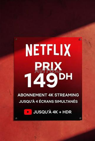 🔥 Compte Netflix pour un an à 150 DH (offre limitée)