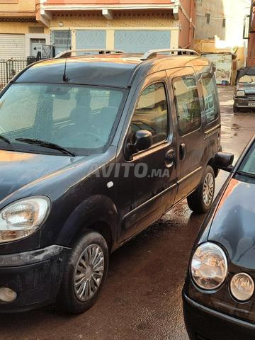 إنزكان الدشيرة - 2