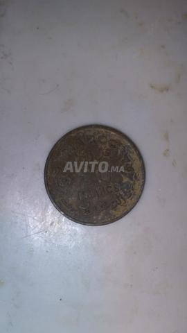 عملة قديمة  - 2