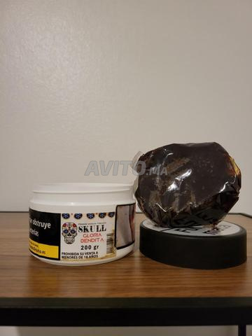 معسل بنكهة الكرامل 200g - 2