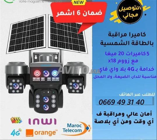 Caméra 4G Solaire 20MP - 5 Lens - Zoom Optique X18