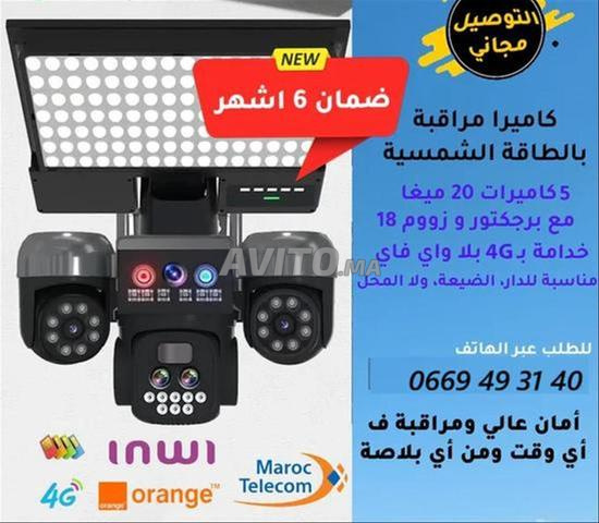 Caméra Solaire 4G SIM 20MP Zoom X18 6K