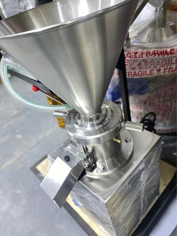 ألة طحن أملو  - 2