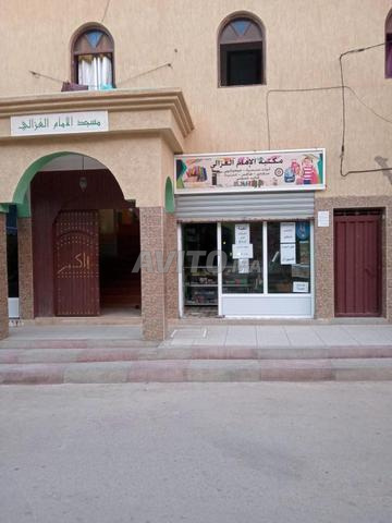 مفتاح محل تجاري للبيع