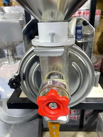 ألة طحن أملو  - 2