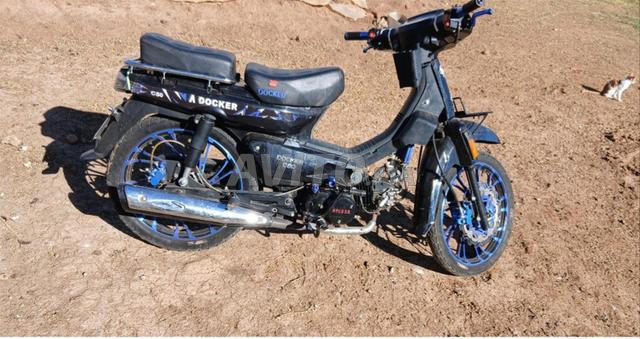 موتور باقي نقي بلاكة صغيرة  - 2