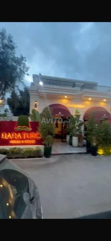 Fonds commerce restaurant  - 2