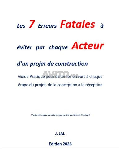 7 Erreurs Fatales à éviter   - 2