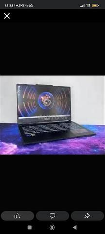 MSI CYBORG GAMER  - 2