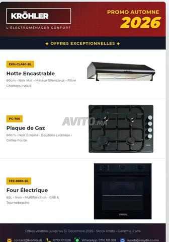 Trio plaque hotte four - 2