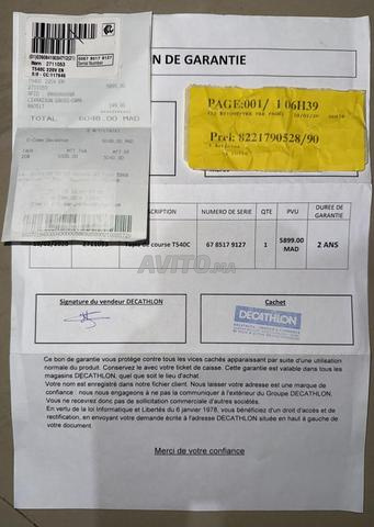 Tapis Roulant Domyos T540C (Décathlon) Comme Neuf - 2