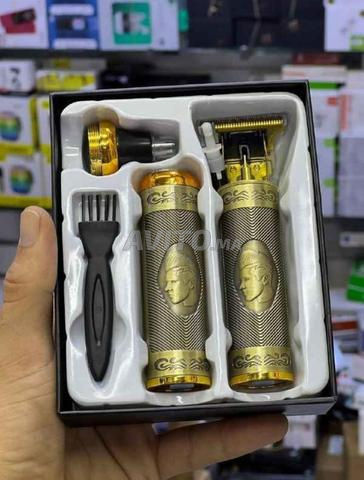 طوندوز razor الأصلية بخاصية 3 ف 1 📛 💥