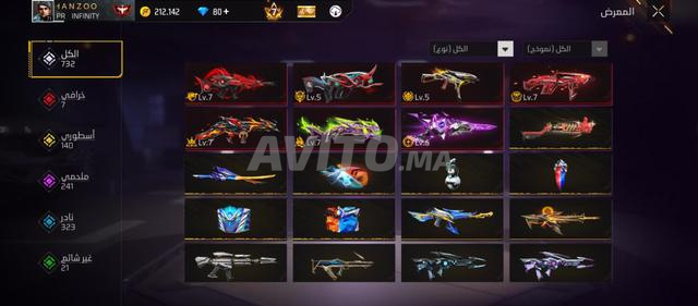 conte free fire/حساب فري فاير - 2