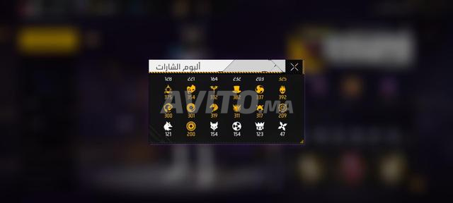 حساب فري فاير  - 2