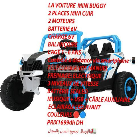 Voiture électrique pour enfants - 2