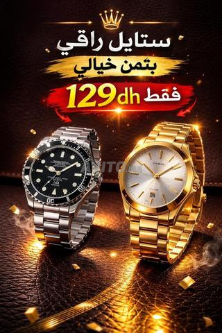 🔥 Offre spéciale à Tanger Montre de luxe style Rolex à 120
