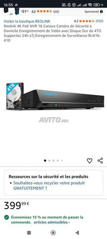 كاميرا Reolink - 2