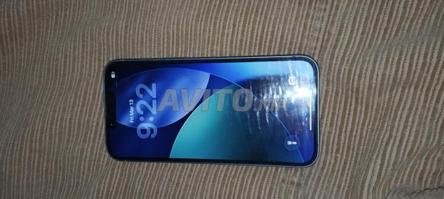 Oued Zem, toute la ville - 2