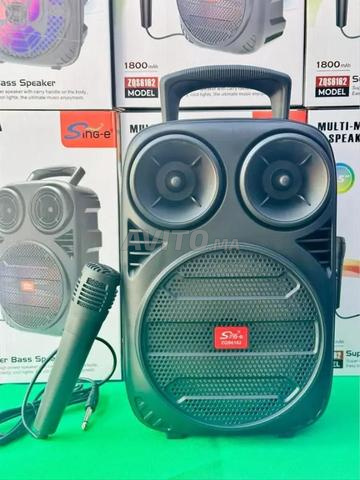 مكبر صوت بلوتوث  - 2