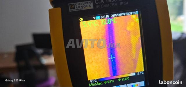 تأجير كاميرا حرارية - 2