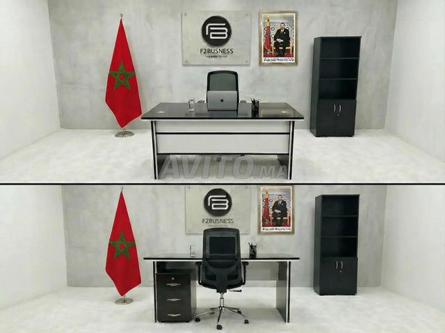مكتب عصري احترافي - عرض ترويجي - 2