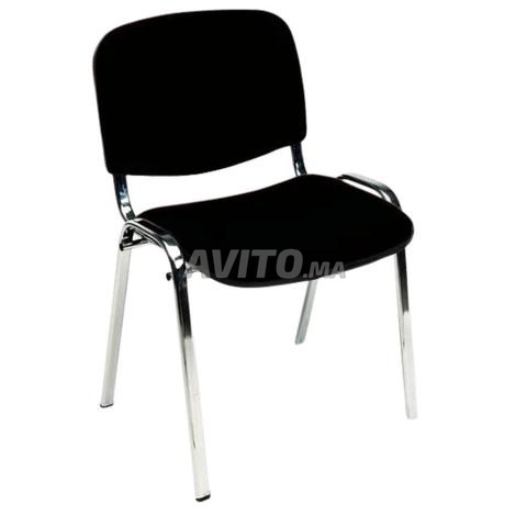 Fauteuil de bureau ergonomique – Confort garanti - 2