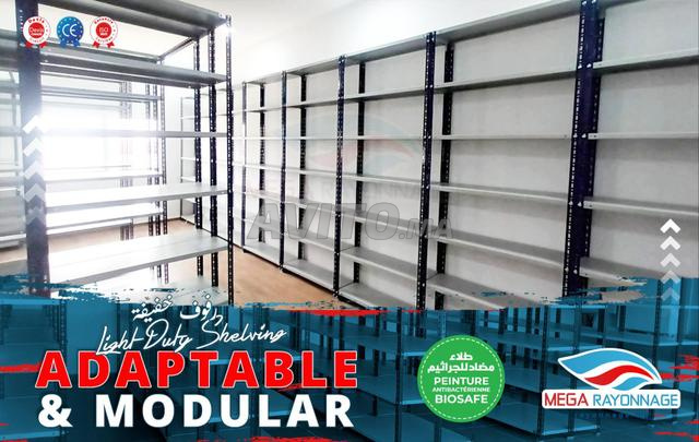 رفوف خفيفة متعددة الاستخدامات - 2