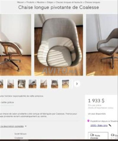 Fauteuil Pivotant Coalesse by Steelcase cuir beige