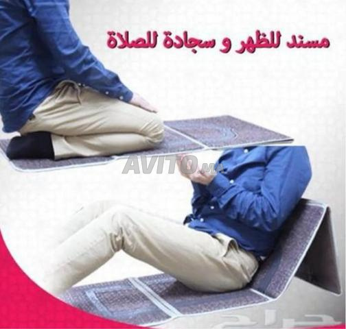 Tapis de prière portable - 2