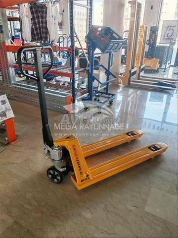 رافعة يدوية ترانسباليط يدوية